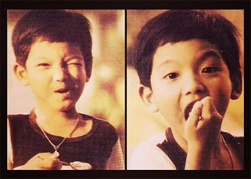 ศรราม ศรราม