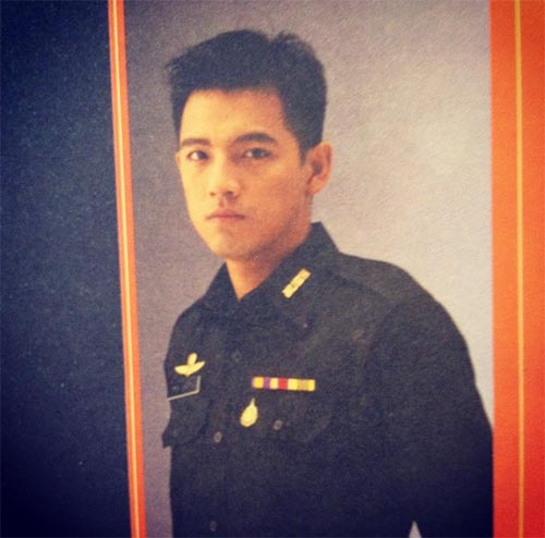 ศรราม ศรราม