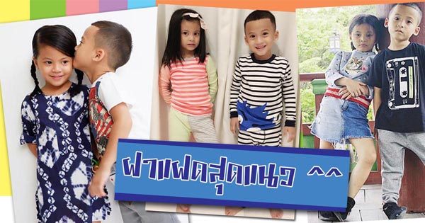 บีน่า บรู๊คลิน บีน่า บรู๊คลิน