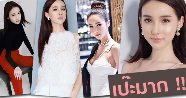 โยชิ รินรดา โยชิ รินรดา