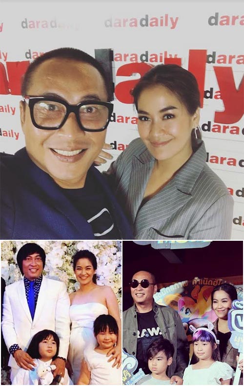 คู่รักดารา คู่รักดารา