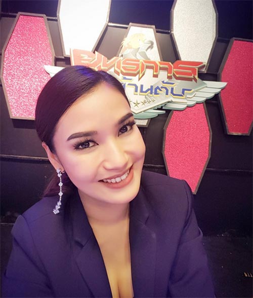 ชมพู่ ก่อนบ่าย ชมพู่ ก่อนบ่าย