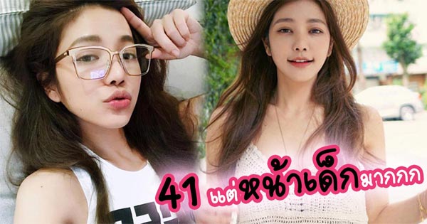 วิธีดูแลตัวเอง วิธีดูแลตัวเอง