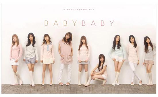 Girls’ Generation Girls’ Generation