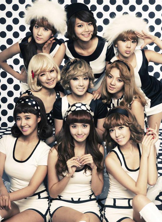 Girls’ Generation Girls’ Generation