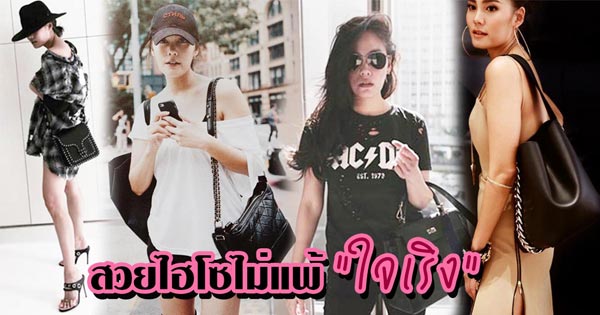 เจนี่ เทียนโพธิ์สุวรรณ เจนี่ เทียนโพธิ์สุวรรณ