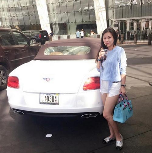 ไฮโซจิ๊บ ไฮโซจิ๊บ