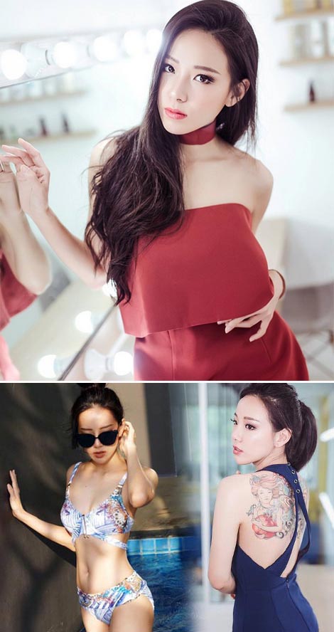 ดาราหม้ายสาว ดาราหม้ายสาว