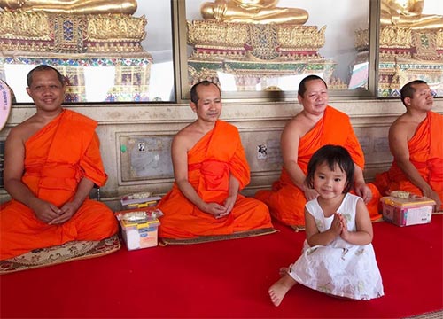 น้องปีใหม่ น้องปีใหม่