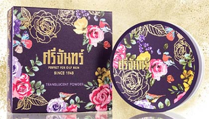 แป้งฝุ่นสําหรับคนเป็นสิว แป้งฝุ่นสําหรับคนเป็นสิว