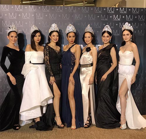 มิสยูนิเวิร์สไทยแลนด์ 2017 มิสยูนิเวิร์สไทยแลนด์ 2017