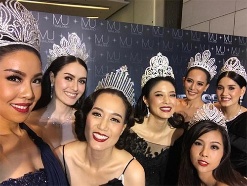 มิสยูนิเวิร์สไทยแลนด์ 2017 มิสยูนิเวิร์สไทยแลนด์ 2017