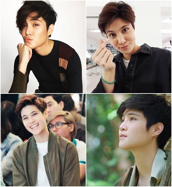 สาวหล่อ สาวหล่อ