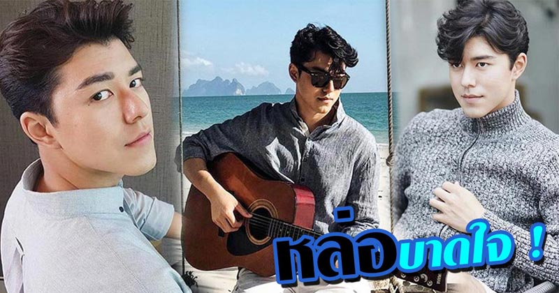 นาย ณภัทร นาย ณภัทร