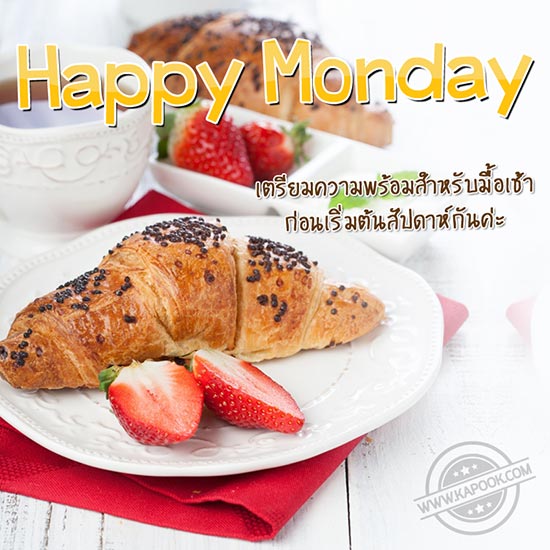 ดูดวงรายวัน ดูดวงรายวัน