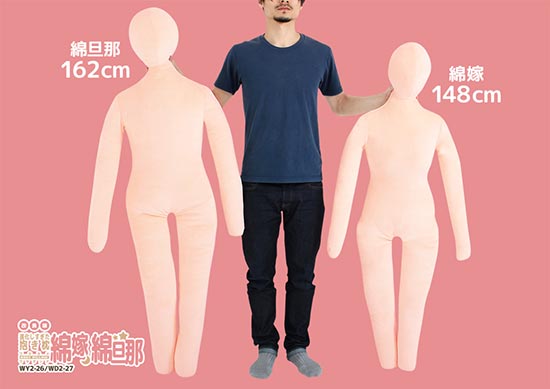 หมอน หมอน