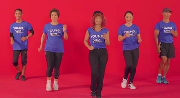 Line dance Line dance