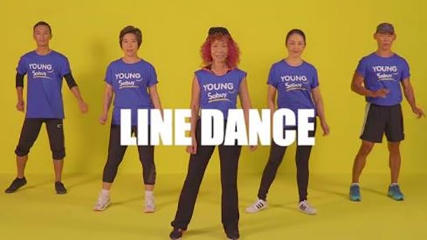 Line dance Line dance