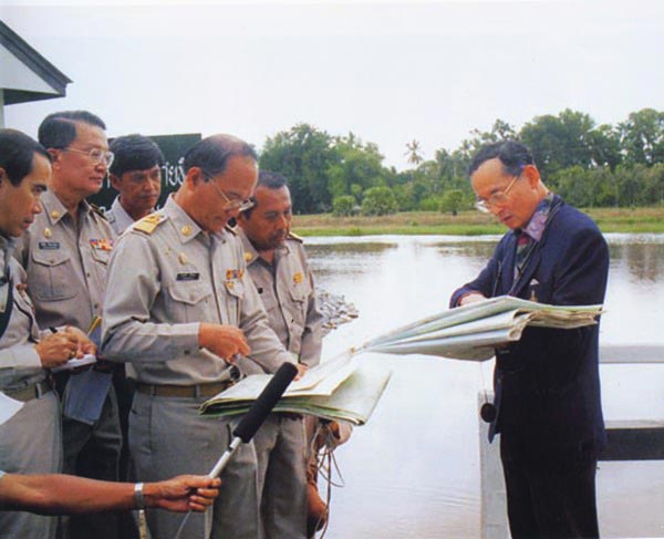พระราชดำริด้านพลังงาน พระราชดำริด้านพลังงาน