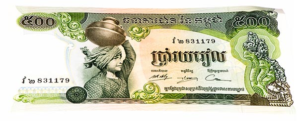 ค่าเงิน ค่าเงิน