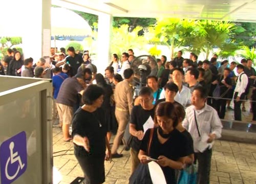 เหรียญที่ระลึก เหรียญที่ระลึก