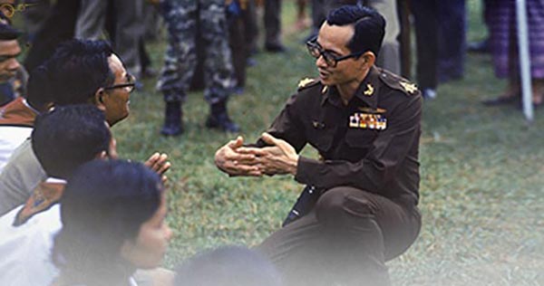 ในหลวง รัชกาลที่ 9 ในหลวง รัชกาลที่ 9