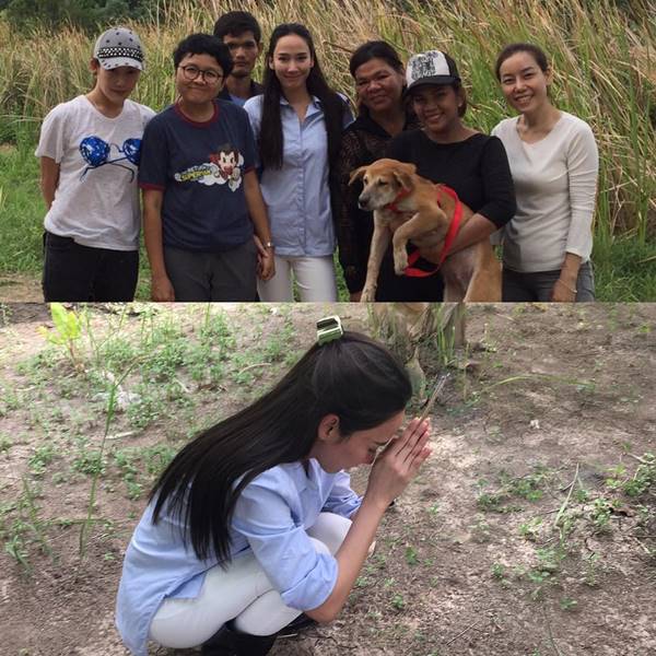 อั้ม พัชราภา อั้ม พัชราภา