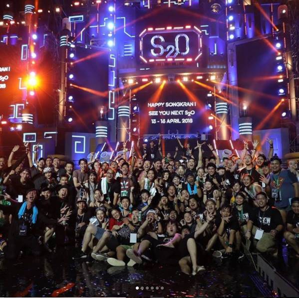 S2O กระจกร้าว S2O กระจกร้าว