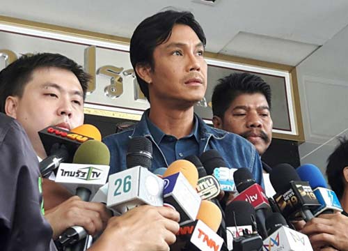 ซินแสโชกุน ซินแสโชกุน