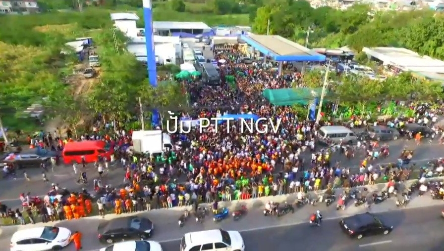 ตูน บอดี้สแลม ก้าวคนละก้าว ตูน บอดี้สแลม ก้าวคนละก้าว