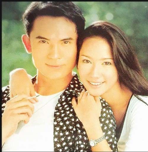 บี๋ สวิช บี๋ สวิช