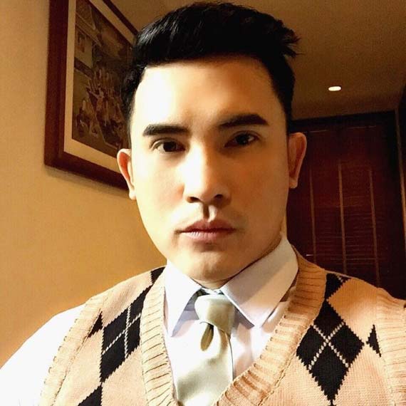 บี๋ สวิช บี๋ สวิช