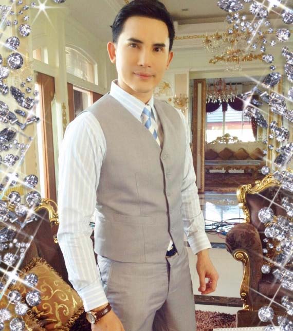 บี๋ สวิช บี๋ สวิช