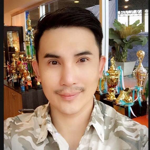 บี๋ สวิช บี๋ สวิช