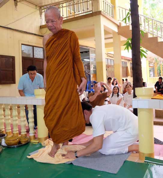 ณเดชน์ ณเดชน์