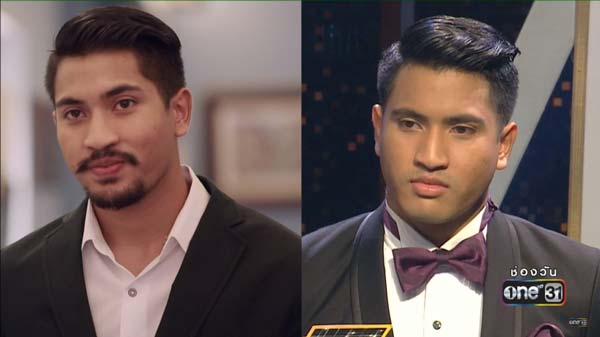 นาว ทิสานาฏ นาว ทิสานาฏ