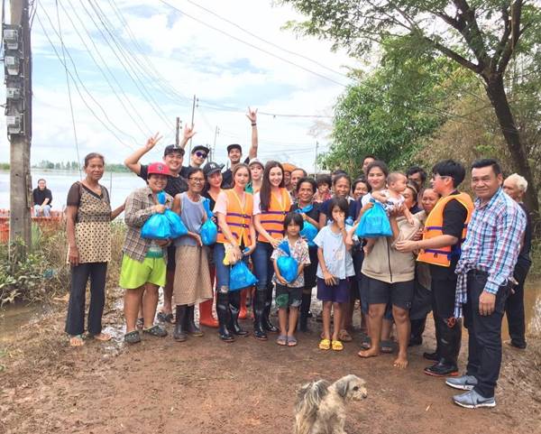 เวียร์ เบลล่า เวียร์ เบลล่า