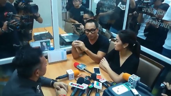 เปิ้ล นาคร เปิ้ล นาคร