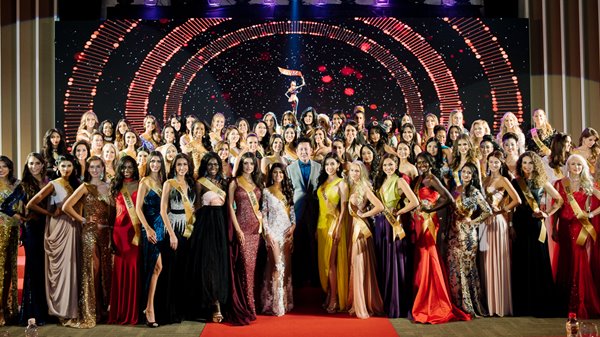 มิสแกรนด์ อินเตอร์เนชั่นแนล 2017 มิสแกรนด์ อินเตอร์เนชั่นแนล 2017