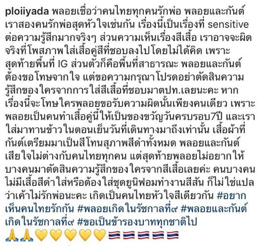 กันต์ กันตถาวร กันต์ กันตถาวร