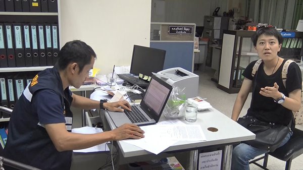 รับจ้างสอบโทเฟล รับจ้างสอบโทเฟล