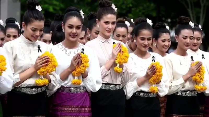 มารีญา พูลเลิศลาภ มารีญา พูลเลิศลาภ