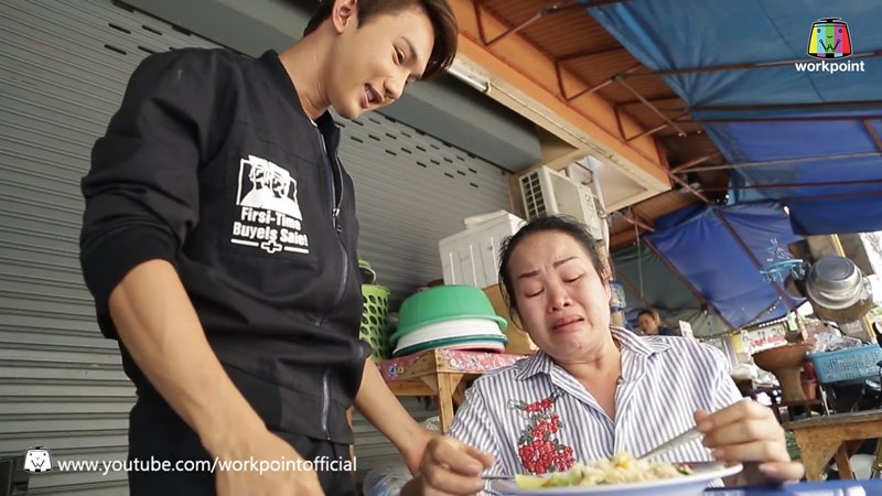 เอ็กซ์ Let Me In เอ็กซ์ Let Me In