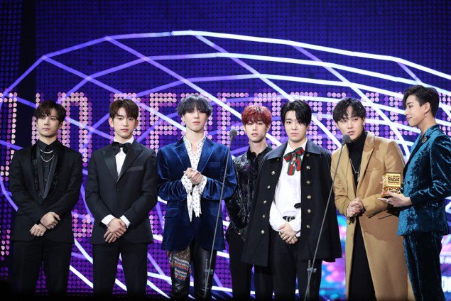 Mnet Asian Music Awards Mnet Asian Music Awards