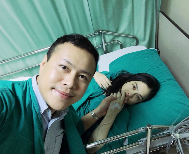 โบ ชญาดา โบ ชญาดา