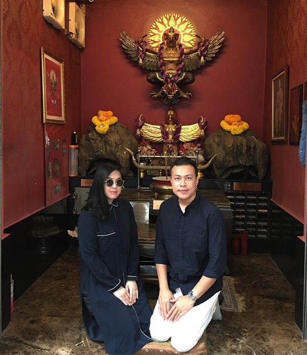 โบ ชญาดา โบ ชญาดา