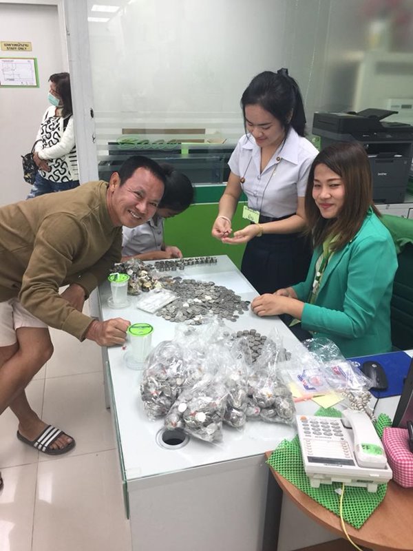 จาตุรงค์ มกจ๊ก จาตุรงค์ มกจ๊ก