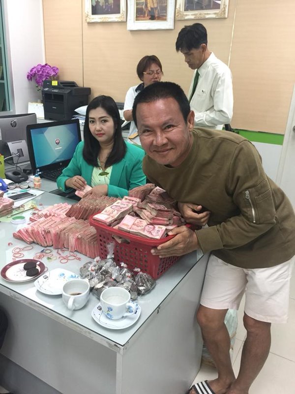 จาตุรงค์ มกจ๊ก จาตุรงค์ มกจ๊ก