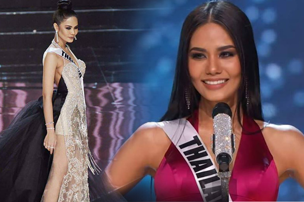 น้ำตาล ชลิตา น้ำตาล ชลิตา