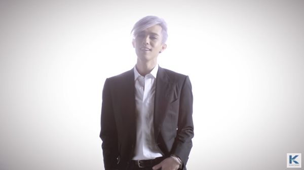 เต้ กันตนา MV คือรักใช่ไหม เต้ กันตนา MV คือรักใช่ไหม